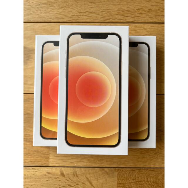 上質で快適 【新品未開封】iphone12 64GB ホワイト×3台 スマートフォン ...