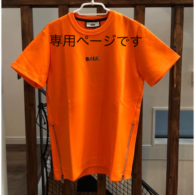 【専用】ボーラー / Q-SERIES STRAIGHT T-SHIRT