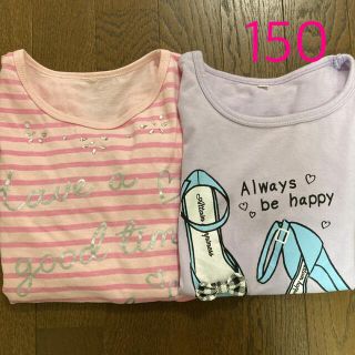 長袖Tシャツ　２枚セット150(Tシャツ/カットソー)