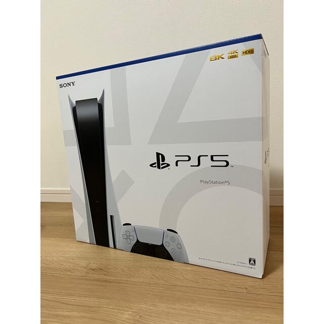 好評 PlayStation ディスクドライブ搭載モデル PS5本体 新品未使用 CF1