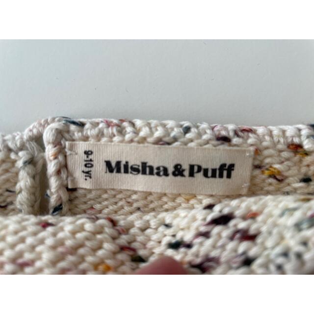 misha&puff Summer Popcorn 9-10y 1