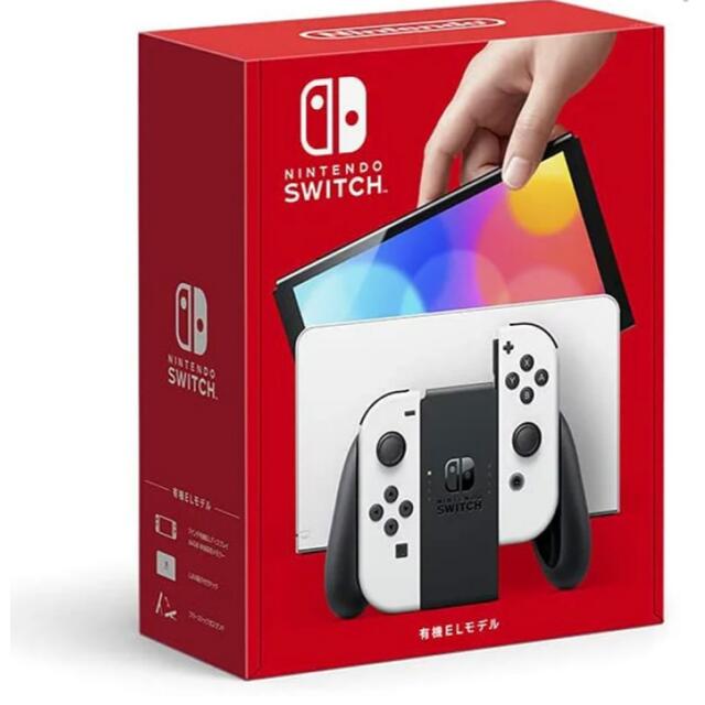 送料無料 3%クーポン 新品 任天堂 有機ELスイッチ 本体 ホワイト