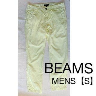 ビームス(BEAMS)のBEAMS【S】イエローパンツ(ワークパンツ/カーゴパンツ)