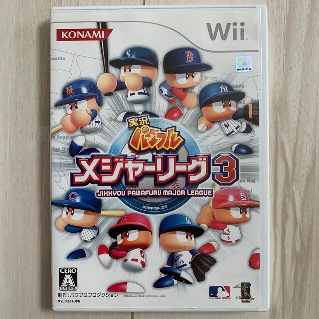 KONAMI(コナミ)の🎮実況パワフルメジャーリーグ3 Wii エンタメ/ホビーのゲームソフト/ゲーム機本体(家庭用ゲームソフト)の商品写真