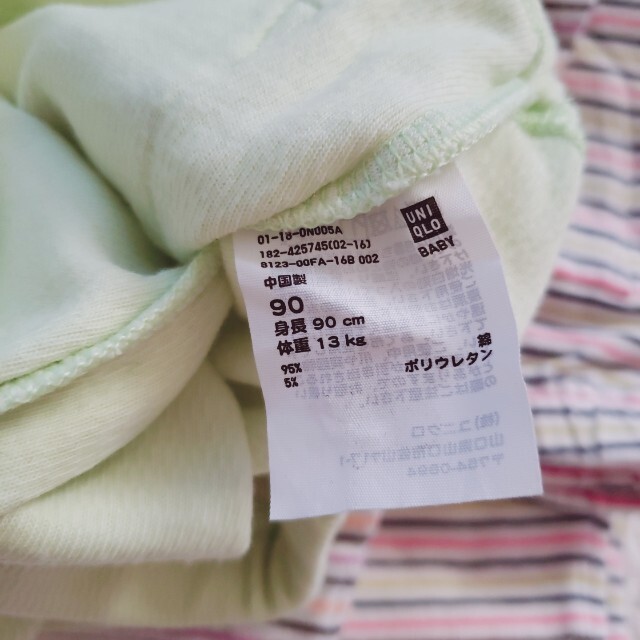 UNIQLO(ユニクロ)のUNIQLO 7分丈 レギンス 3枚セット キッズ/ベビー/マタニティのキッズ服女の子用(90cm~)(パンツ/スパッツ)の商品写真