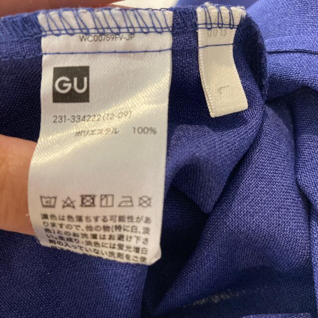 GU(ジーユー)のGU Vネック キャミソール ワンピース ブルー ベージュＬサイズ 2枚セット レディースのワンピース(ロングワンピース/マキシワンピース)の商品写真