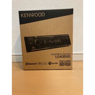 ケンウッド 1DINオーディオBluetooth U340BMS KENWOOD