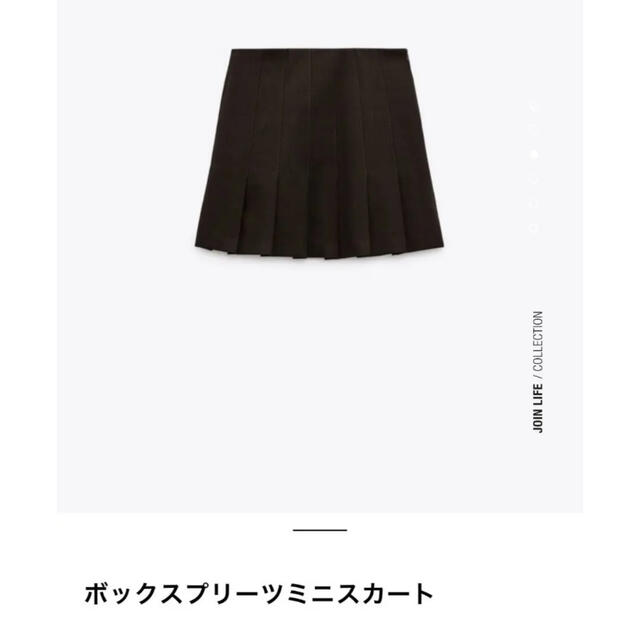 ZARA(ザラ)のzara ボックスプリーツミニスカート レディースのスカート(ミニスカート)の商品写真