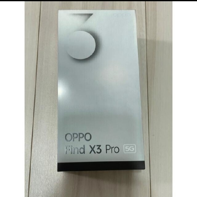 OPPO Find X3 Pro 5G SIMロックは解除済み