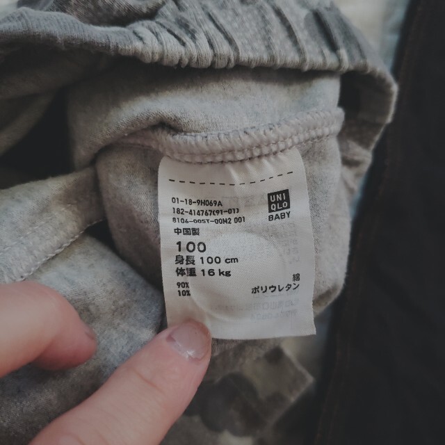 UNIQLO(ユニクロ)のUNIQLO 10分丈 レギンス 2枚セット キッズ/ベビー/マタニティのキッズ服男の子用(90cm~)(パンツ/スパッツ)の商品写真