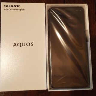 SHARP AQUOS SENSE4 PLUS SH-M16 ブラック(スマートフォン本体)