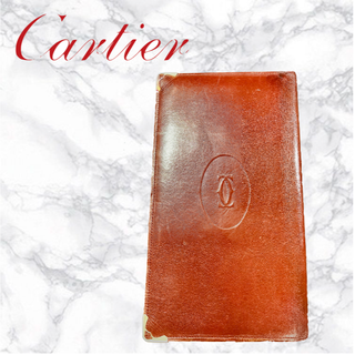 カルティエ(Cartier)の激安【カルティエ】長財布　0-5(長財布)