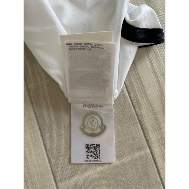 MONCLER(モンクレール)のモンクレール　MONCLER Tシャツ メンズのトップス(Tシャツ/カットソー(半袖/袖なし))の商品写真