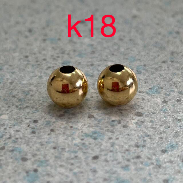 ノーブランド　k18  中空ビーズ　6mm 2粒