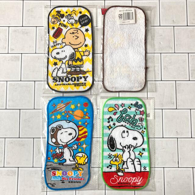 SNOOPY(スヌーピー)の【キャバリアロビン様専用】ナイキ　プールバッグ　スヌーピー　ポケタオル　11枚 キッズ/ベビー/マタニティのこども用ファッション小物(その他)の商品写真