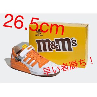 アディダス(adidas)のm&m's×adidas コラボ スニーカー(スニーカー)