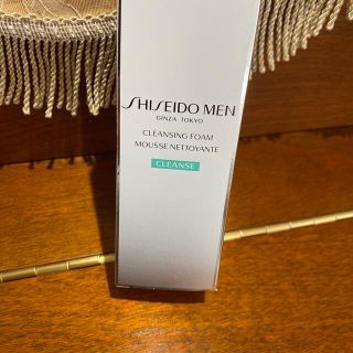 シセイドウ(SHISEIDO (資生堂))の資生堂メン　SHISEIDO MEN フェイスクレンザー(洗顔料)