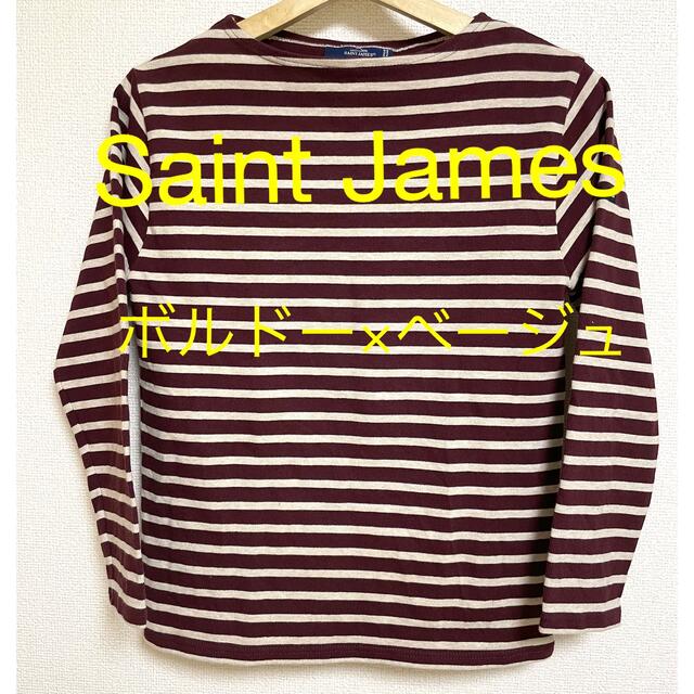 SAINT JAMES(セントジェームス)の【SAINT JAMES】セントジェームス　ウエッソン　ボーダー　長袖 レディースのトップス(Tシャツ(長袖/七分))の商品写真