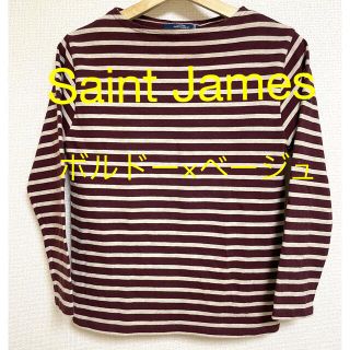 セントジェームス(SAINT JAMES)の【SAINT JAMES】セントジェームス　ウエッソン　ボーダー　長袖(Tシャツ(長袖/七分))