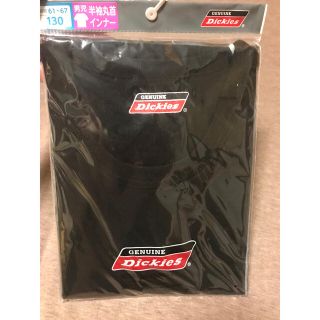 ディッキーズ(Dickies)のDickies 黒肌着(その他)