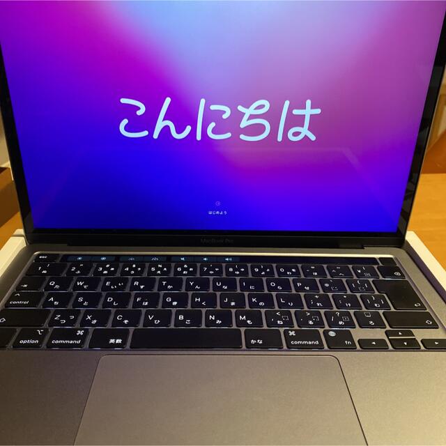 MacBook Pro Retinaディスプレイ 13.3 MYD92J/A