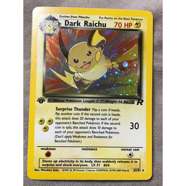 ポケモンカード わるいライチュウ 英語版 旧裏面 海外版 Dark Raichu