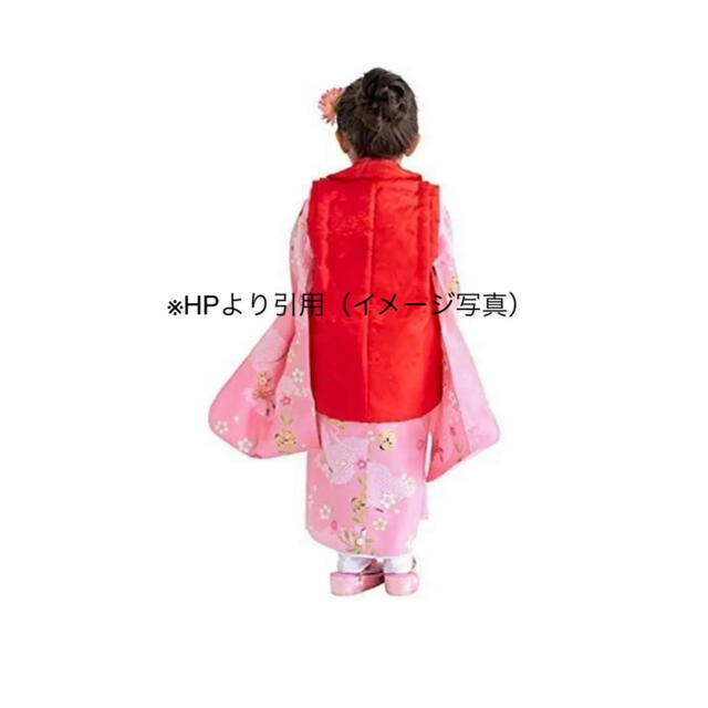 和服/着物【新品】KYOETSU キョウエツ 七五三 3歳 着物 セット 女の子