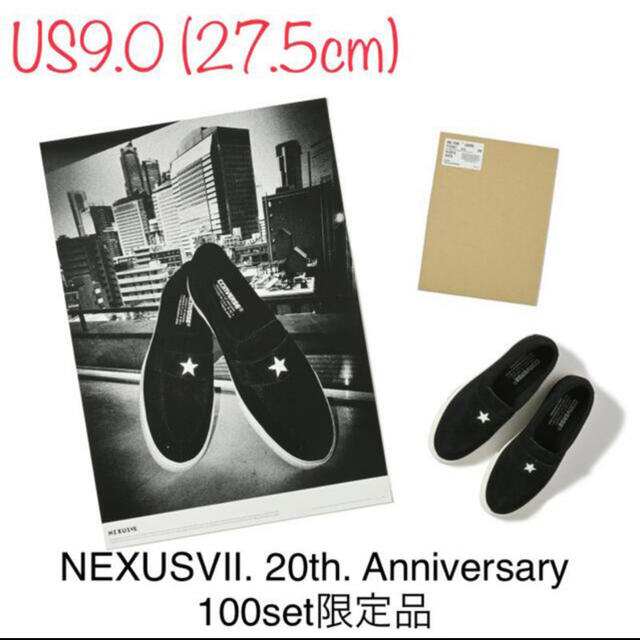 CONVERSE - NEXUSVII コンバース ワンスター ローファー ネクサス