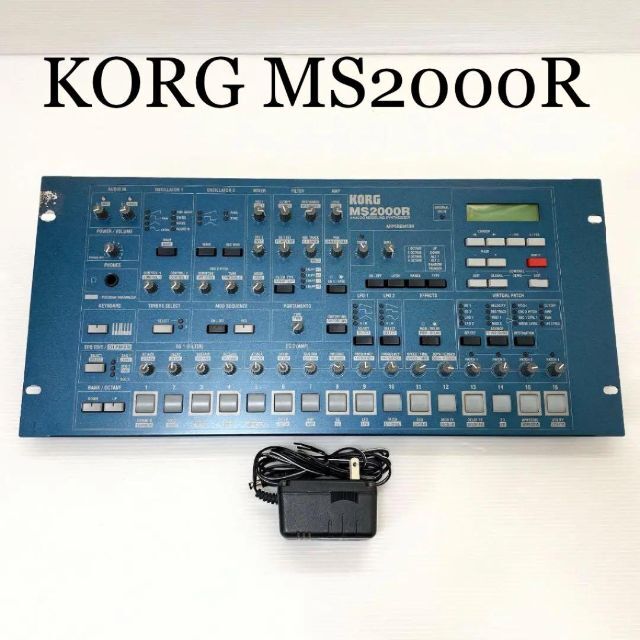 【希少】KORG コルグ MS2000R シンセサイザー MIDIキーボードのサムネイル