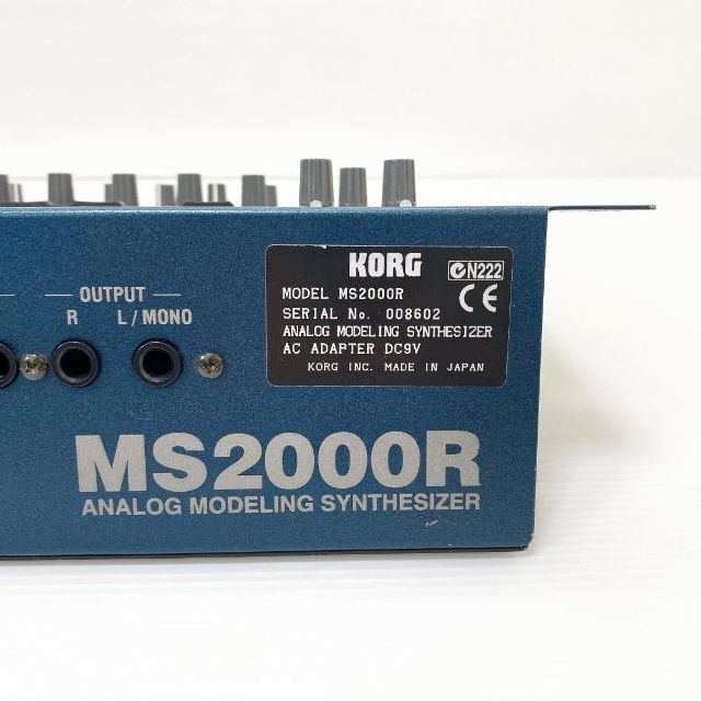 【希少】KORG コルグ MS2000R シンセサイザー MIDIキーボード 6