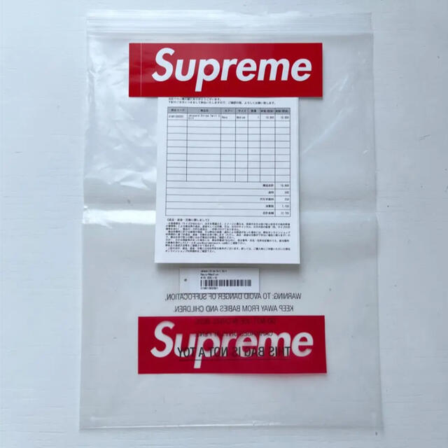 Supreme(シュプリーム)のSupreme Jacquard Stripe Twill Shirt メンズのトップス(シャツ)の商品写真