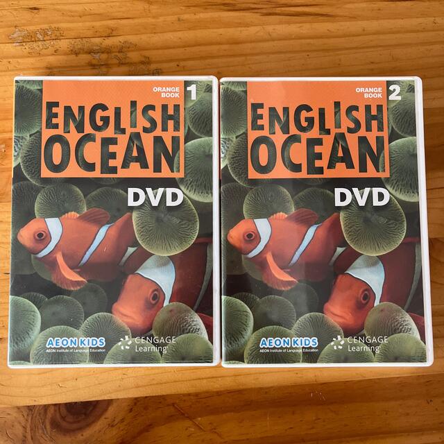 ENGLISH Ocean Orange book DVD 教材 エンタメ/ホビーのDVD/ブルーレイ(趣味/実用)の商品写真