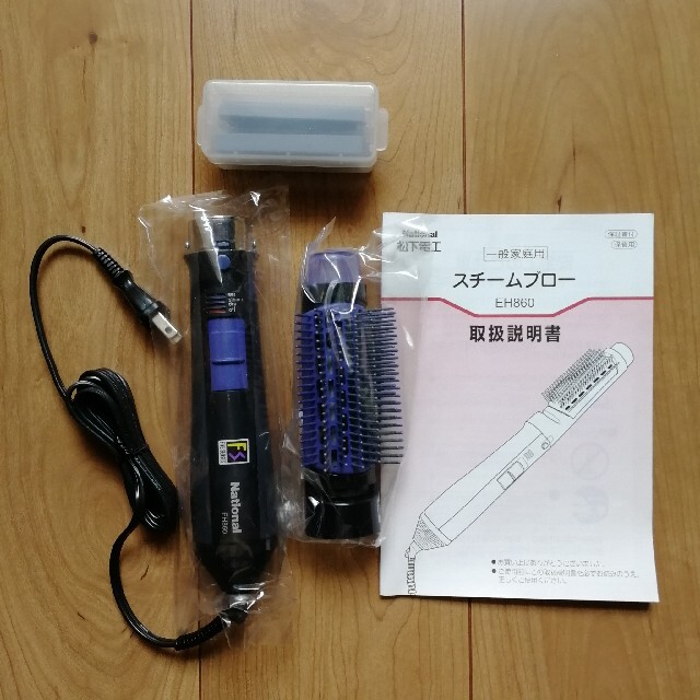 Panasonic(パナソニック)の【新品・未使用】スチームブロー　ヘアアイロン　ブラシ　パナソニック スマホ/家電/カメラの美容/健康(ヘアアイロン)の商品写真