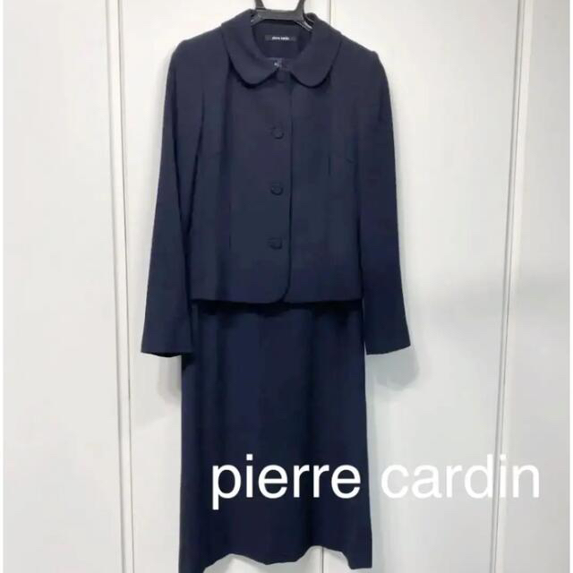 pierre cardin プーママ様専用 お受験スーツ ピエールカルダン の通販 by BUHI's shop｜ピエールカルダンならラクマ