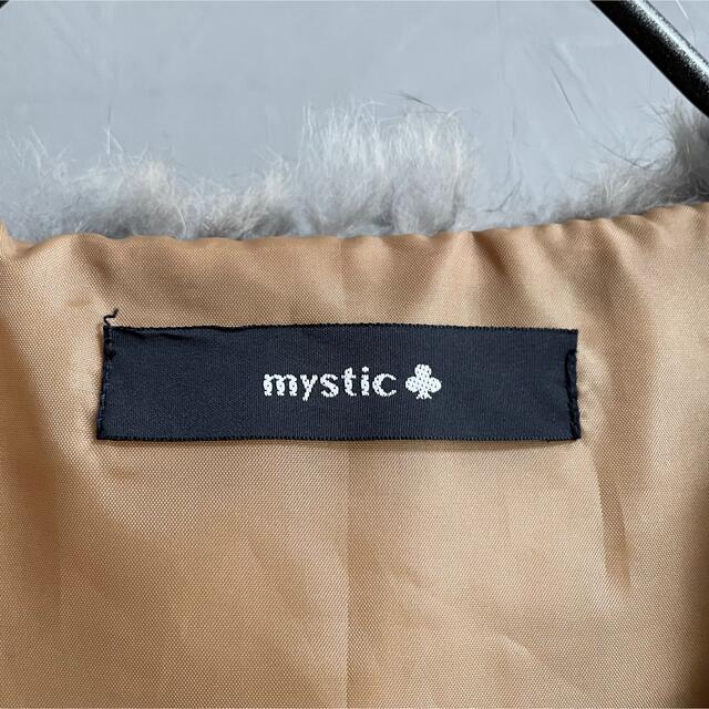 mystic(ミスティック)のmysticラビット ファーベスト レディースのトップス(ベスト/ジレ)の商品写真