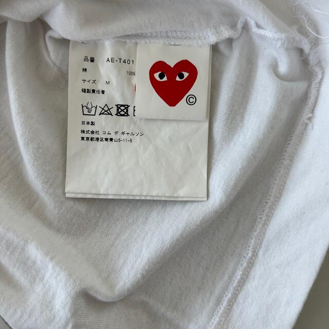 COMME des GARCONS(コムデギャルソン)のコムデギャルソン×NIKEコラボTシャツ レディースのトップス(Tシャツ(半袖/袖なし))の商品写真