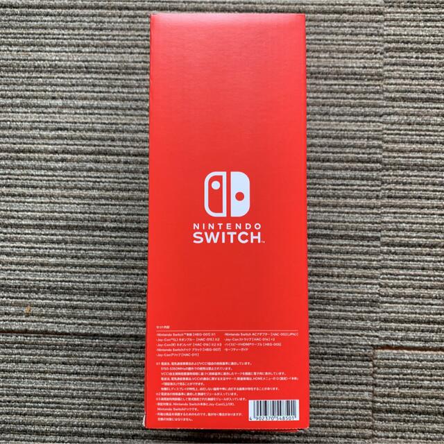 Nintendo Switch 新型 有機 elモデル 5