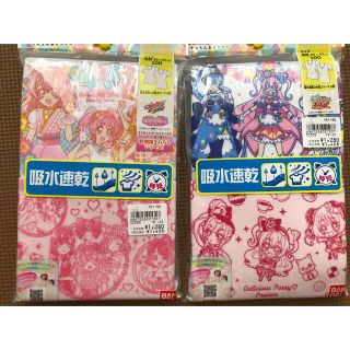 専用！プリキュア　インナー　4枚　サイズ100(下着)