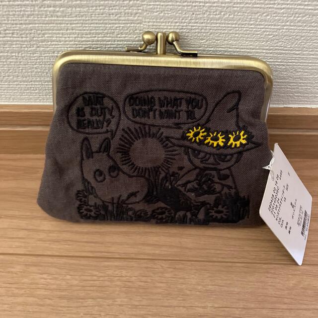 STUDIO CLIP(スタディオクリップ)のガマ口財布 レディースのファッション小物(財布)の商品写真