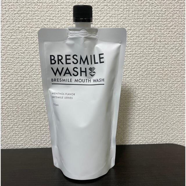 値下げ‼️ブレスマイル（BRESMILE） ブレスマイルウォッシュ