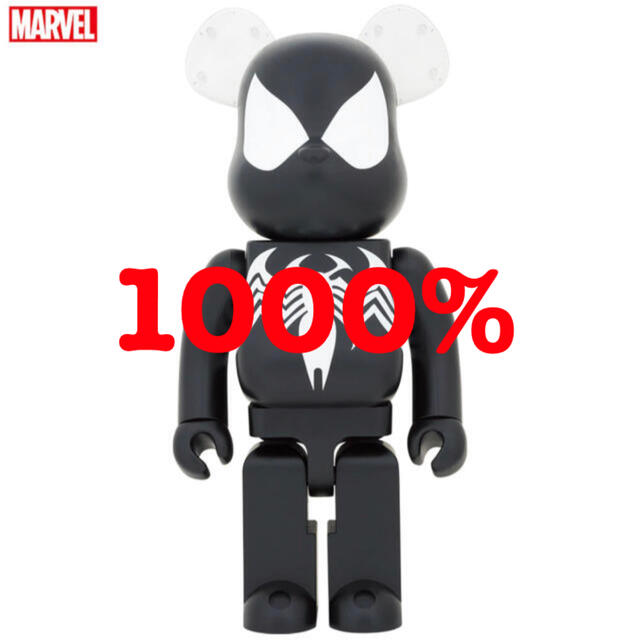 BE@RBRICK SPIDER-MAN BLACK COSTUME 1000％フィギュア