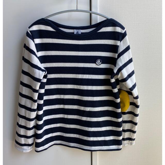 PETIT BATEAU(プチバトー)のプチバトー　12ans マリニエールコットンニットプルオーバー キッズ/ベビー/マタニティのキッズ服男の子用(90cm~)(Tシャツ/カットソー)の商品写真