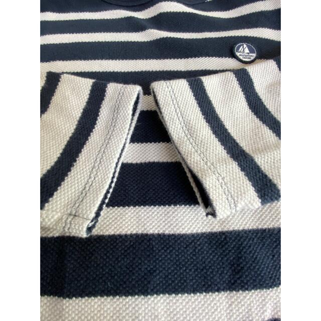 PETIT BATEAU(プチバトー)のプチバトー　12ans マリニエールコットンニットプルオーバー キッズ/ベビー/マタニティのキッズ服男の子用(90cm~)(Tシャツ/カットソー)の商品写真