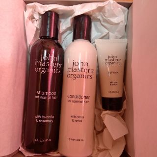 ジョンマスターオーガニック(John Masters Organics)のジョンソンマスターオーガニック　シャンプー　コンディショナー　トリートメント(シャンプー/コンディショナーセット)