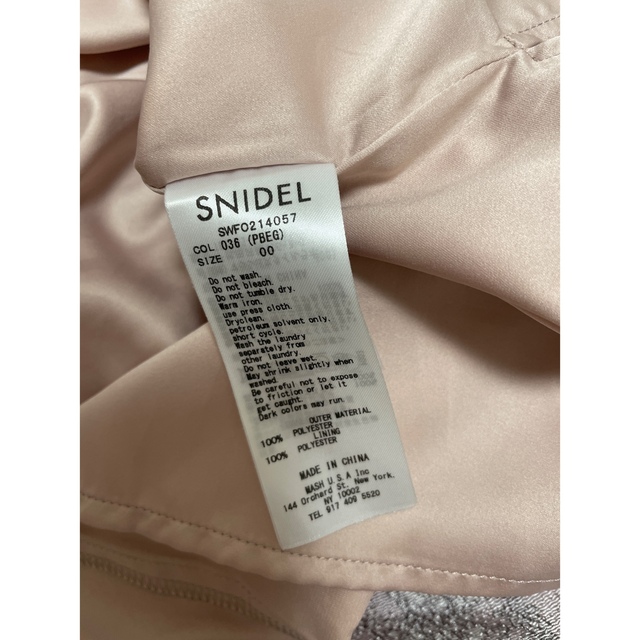 SNIDEL(スナイデル)のsnidel バリエーションプリントパフスリワンピース レディースのワンピース(ロングワンピース/マキシワンピース)の商品写真