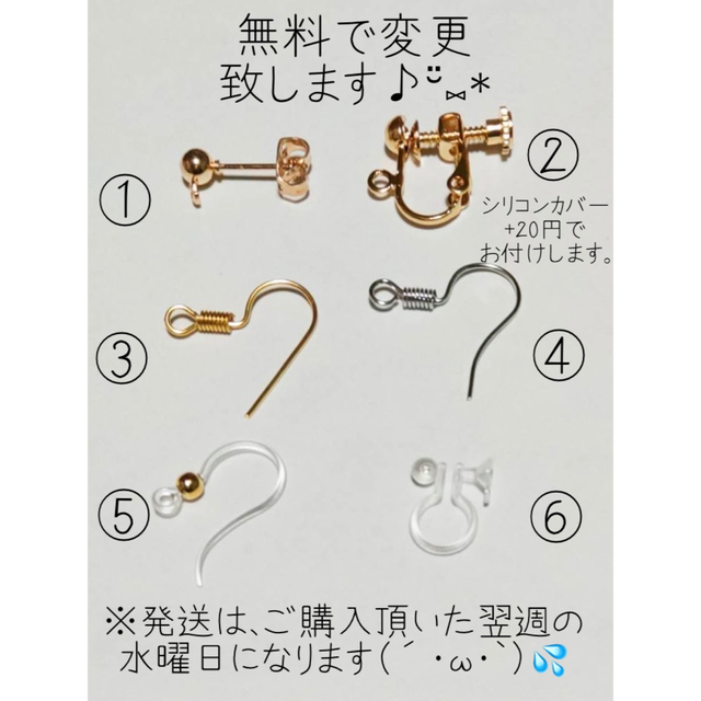 No.74 ゴールド フープ 3連 イヤリング ハンドメイド ハンドメイドのアクセサリー(イヤリング)の商品写真