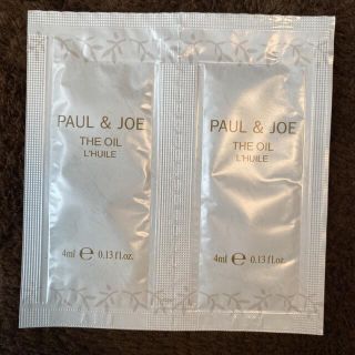 ポールアンドジョー(PAUL & JOE)のポール&ジョー　オイル〈トリートメントオイル〉4袋(サンプル/トライアルキット)