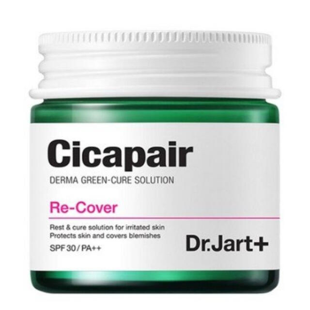 Dr. Jart+(ドクタージャルト)の Dr.Jart+ シカペア リカバー ドクター ジャルト コスメ/美容のベースメイク/化粧品(化粧下地)の商品写真