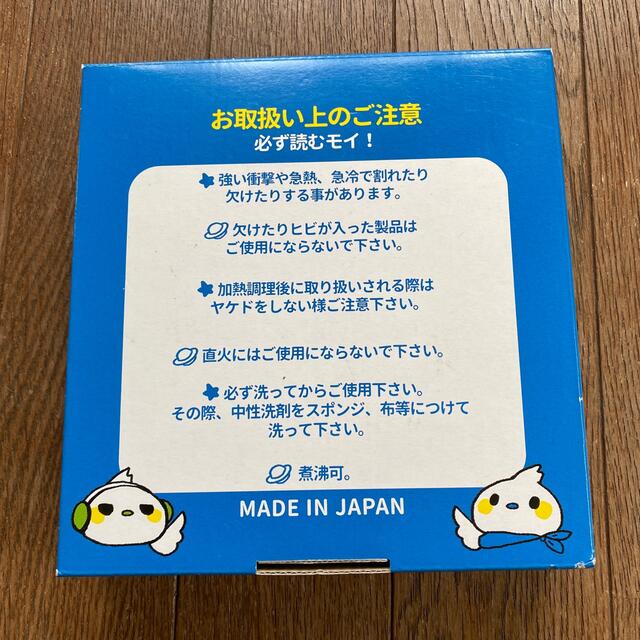 ツイキャス 非売品 お皿 エンタメ/ホビーのおもちゃ/ぬいぐるみ(キャラクターグッズ)の商品写真