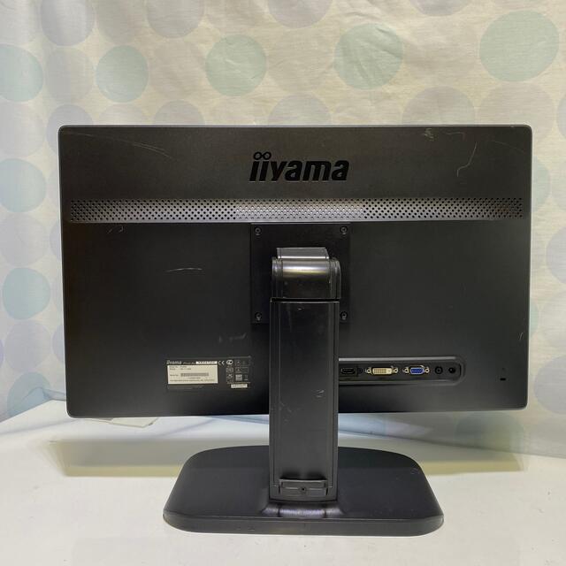 iiyama ProLite　XB2472HD 液晶モニター ディスプレイ スマホ/家電/カメラのPC/タブレット(ディスプレイ)の商品写真